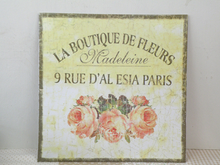 画像1: ★TIN PLATE LA BOUTIQUE DE FLEURS