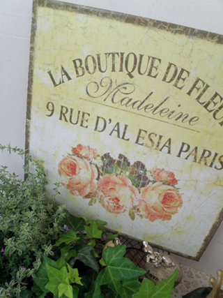 画像: ★TIN PLATE LA BOUTIQUE DE FLEURS